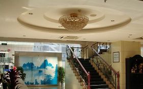 Bo Hui Tang Holiday Hotel Huangshan